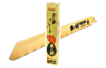 レヂトン 金の卵ブレード (増増箱)(薄物用)(セーバーソー・レシプロソー用)